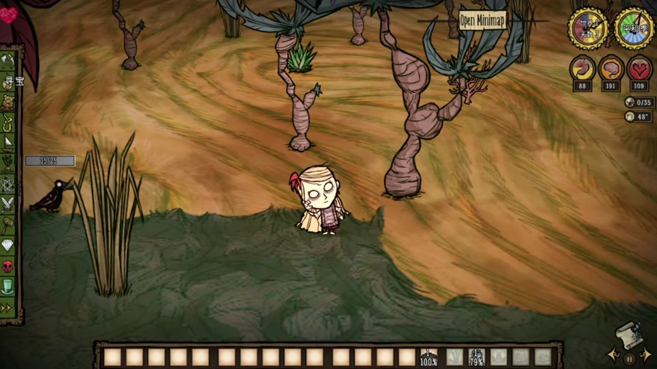 饥荒怎么制作陶轮 饥荒怎么制作陶轮