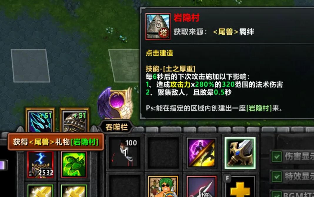 今天最值得玩的魔兽rpg,KK官方对战平台《不思议作战》打破次元壁 今天最值得玩的魔兽rpg,KK官方对战平台《不思议作战》打破次元壁