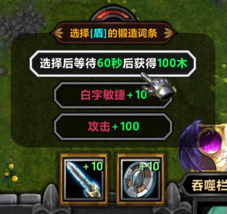 今天最值得玩的魔兽rpg,KK官方对战平台《不思议作战》打破次元壁 今天最值得玩的魔兽rpg,KK官方对战平台《不思议作战》打破次元壁