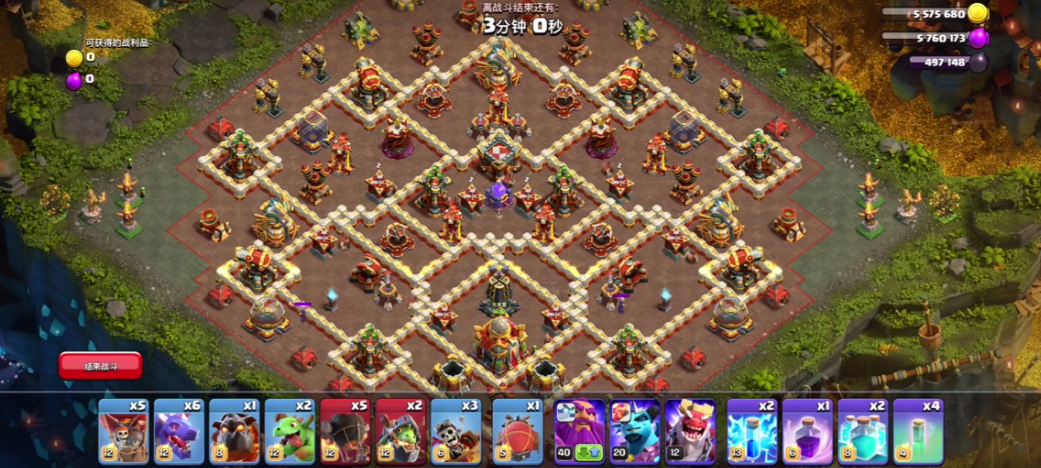 部落冲突怎样克制飞龙