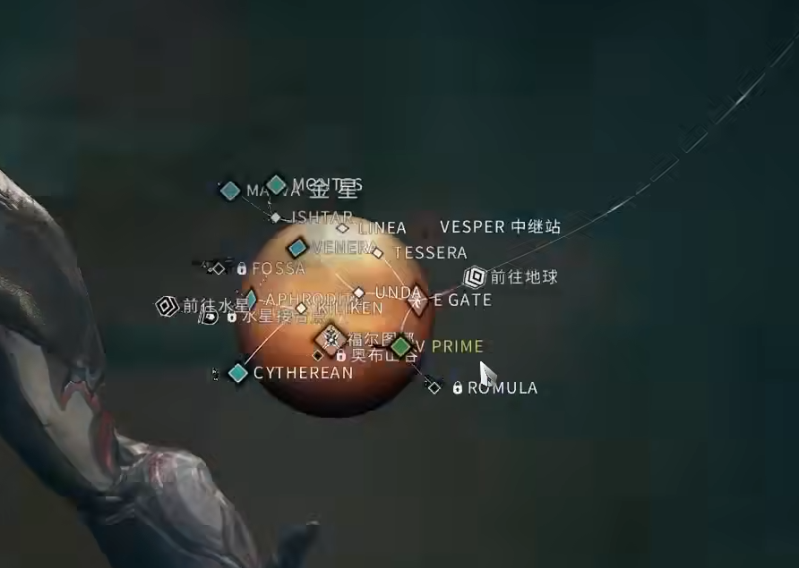 星际战甲开图顺序是什么