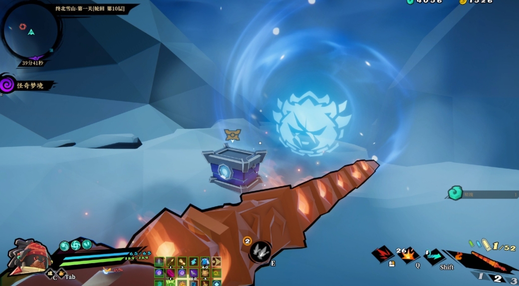 枪火重生狐狸散弹流怎么玩