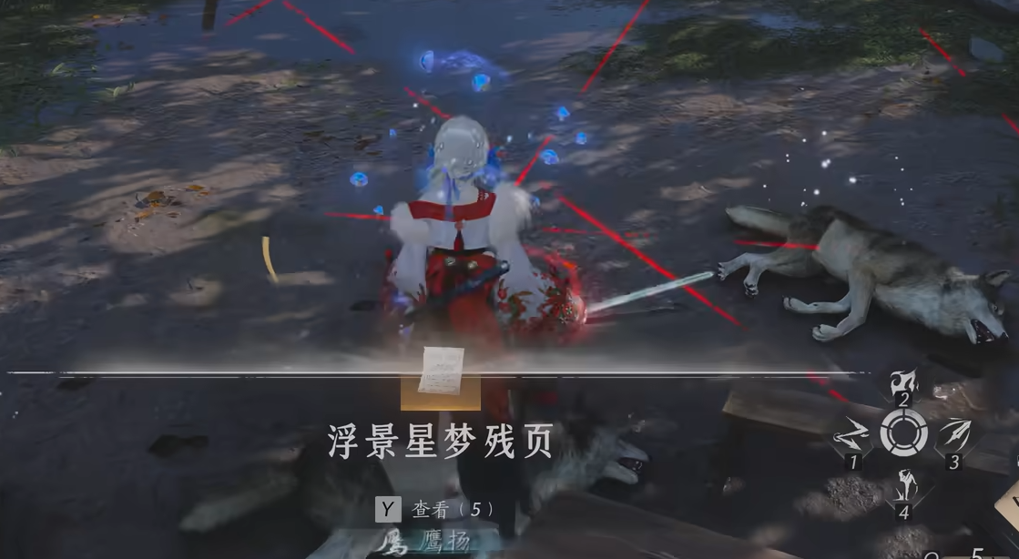 燕云十六声造船图纸怎么获得 燕云十六声造船图纸怎么获得