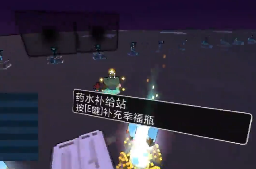 宝藏世界星辰装备怎么获得