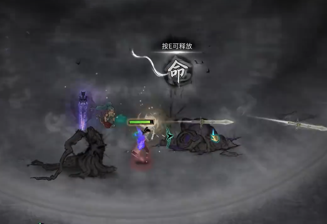 鬼谷八荒怎么修炼功法