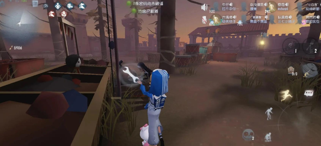 第五人格新手溜鬼用哪个