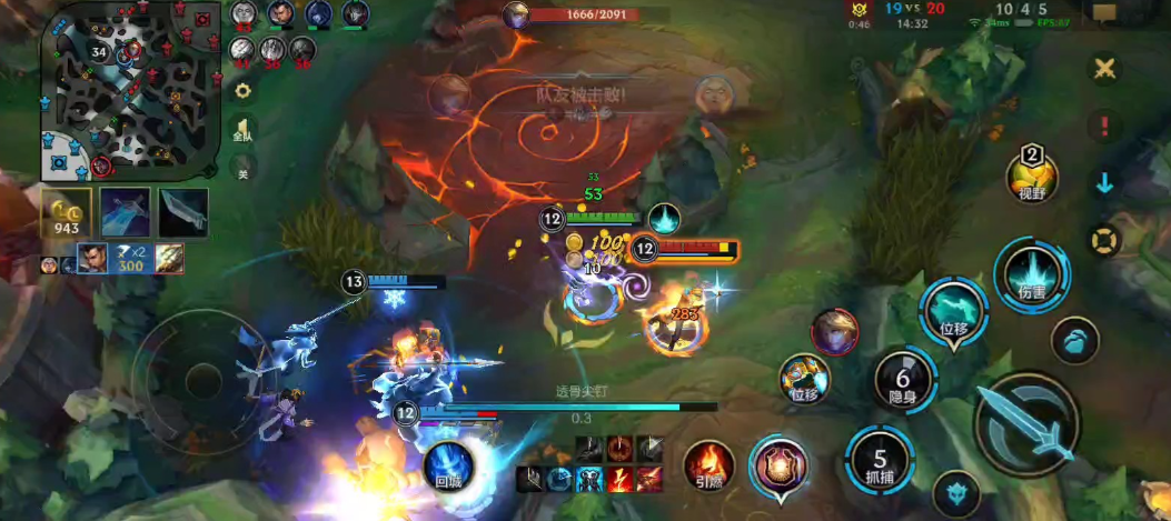 英雄联盟手游锤石和派克哪个好用 英雄联盟手游锤石和派克哪个好用