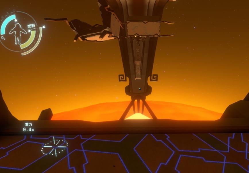 星际拓荒太阳站是什么