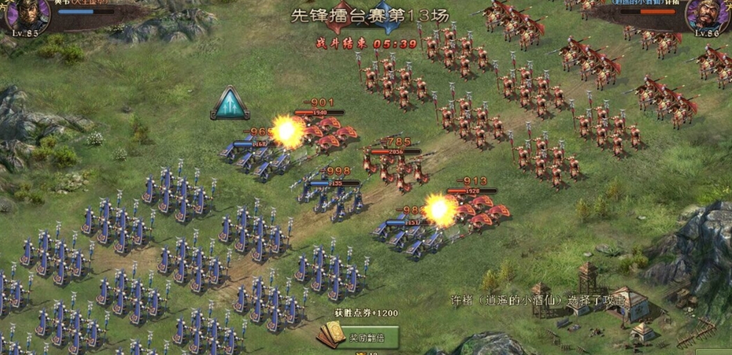 攻城掠地新手三天怎么过典韦 攻城掠地新手三天怎么过典韦