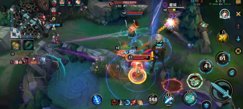 英雄联盟手游怎么打阿木木 英雄联盟手游怎么打阿木木