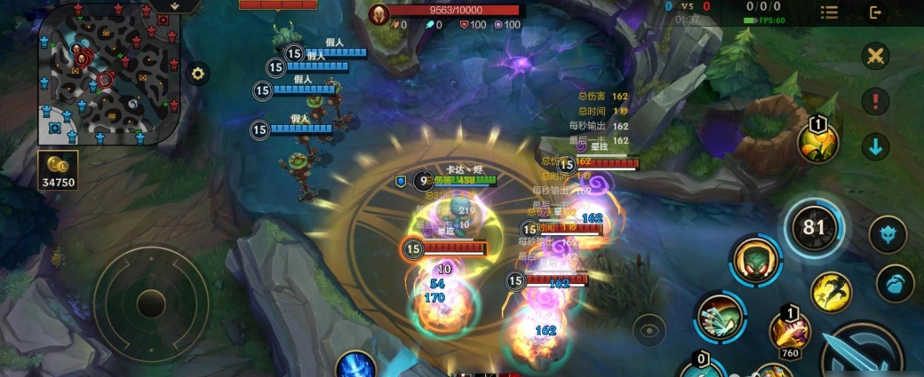 英雄联盟手游怎么打阿木木 英雄联盟手游怎么打阿木木