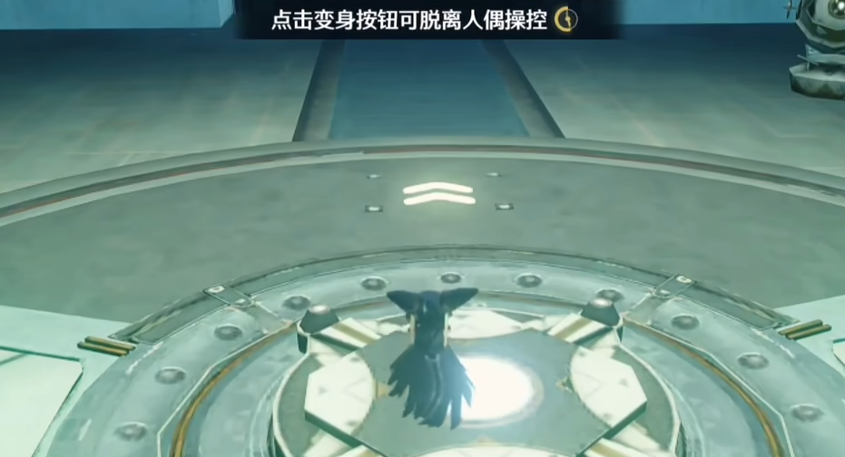 鸣潮操控木偶怎么过