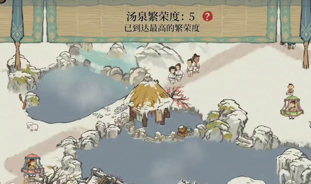 江南百景图如何去白雪镇
