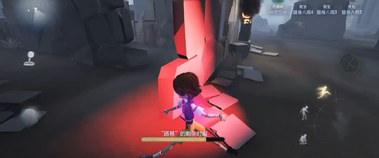 第五人格木偶师怎么玩才厉害