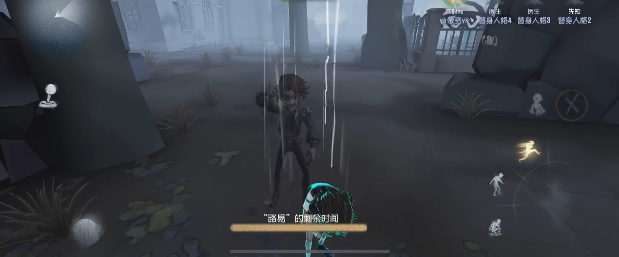 第五人格木偶师怎么玩才厉害