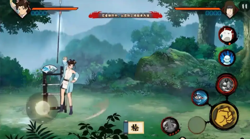 火影忍者峨眉天天怎么玩