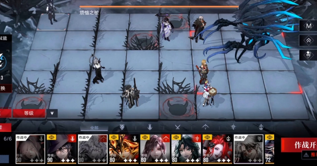 无期迷途优利卡怎么用