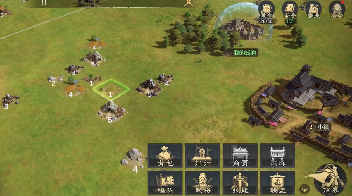 九牧之野魏国阵容怎么搭配 九牧之野魏国阵容怎么搭配