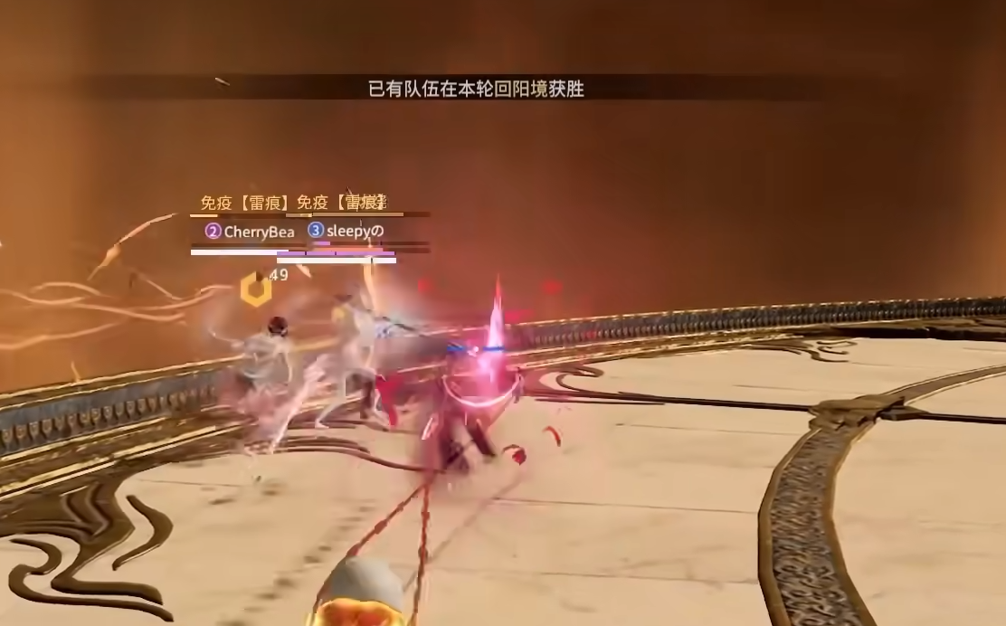 永劫无间万钧怎么打团