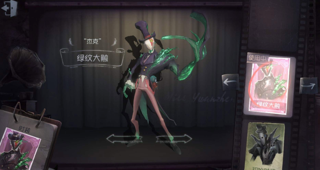 第五人格监管者哪个容易上手 第五人格监管者哪个容易上手