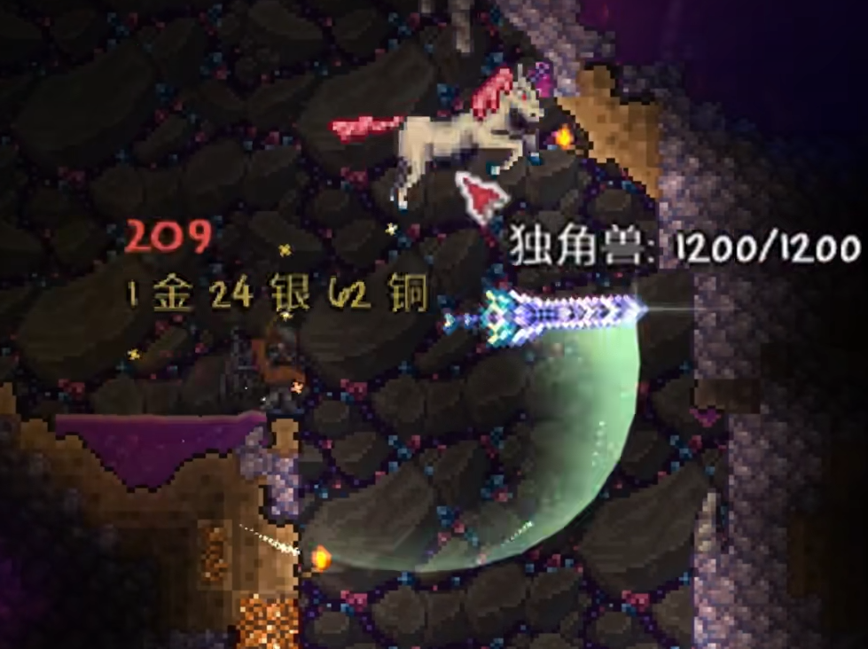 泰拉瑞亚独角兽坐骑怎么获得