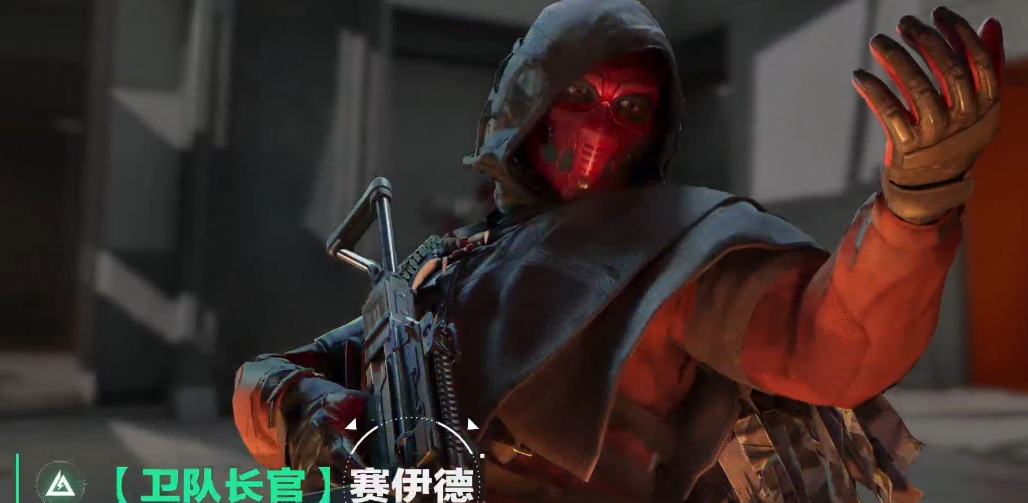 三角洲行动首领怎么打
