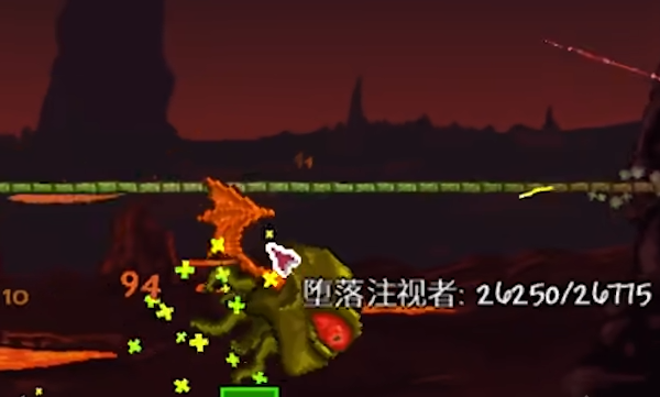 泰拉瑞亚堕落注视者技能是什么