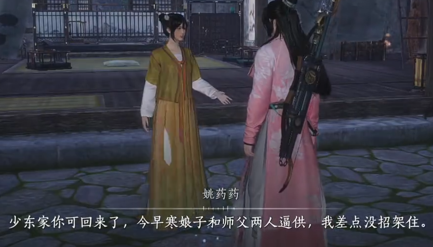 燕云十六声活人医馆怎么走
