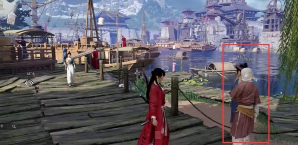 燕云十六声胭脂怎么拿