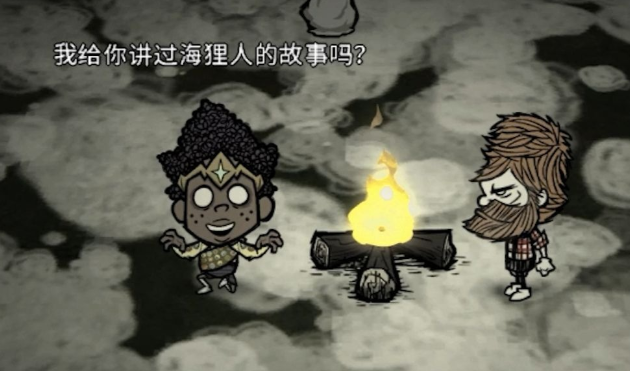 饥荒怎么玩好沃尔特