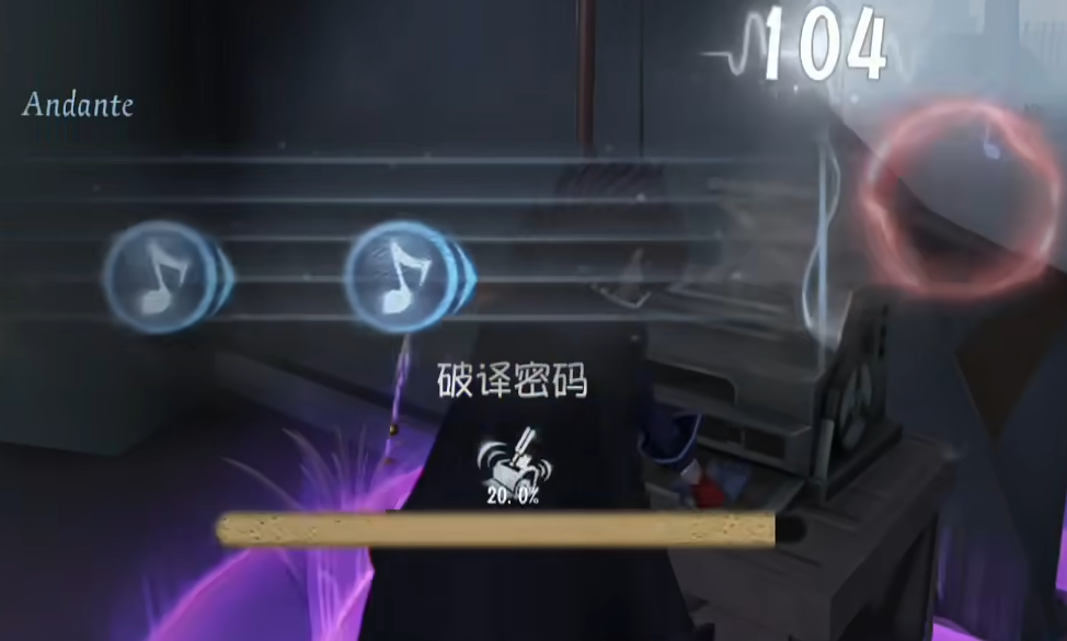 第五人格谁修机快