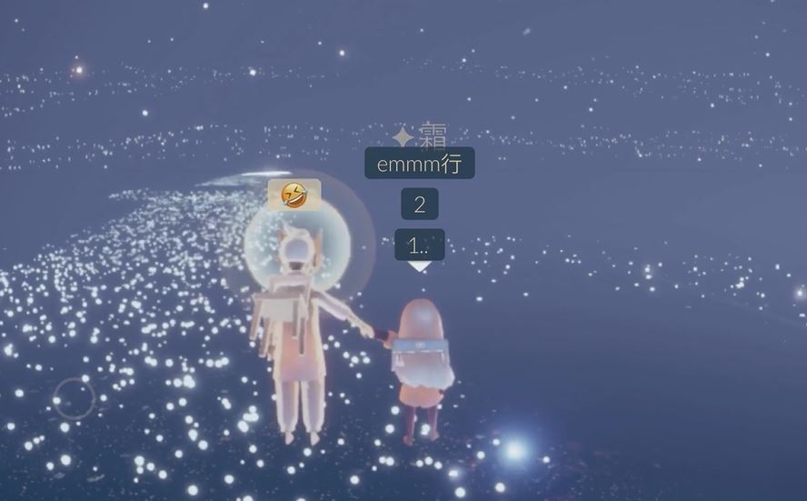 光遇如何让星星归回天界