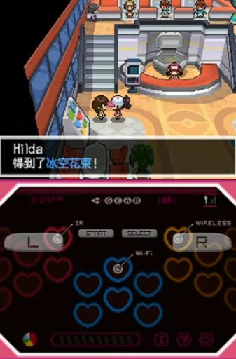 口袋妖怪黑白葛拉西蒂亚花如何获得