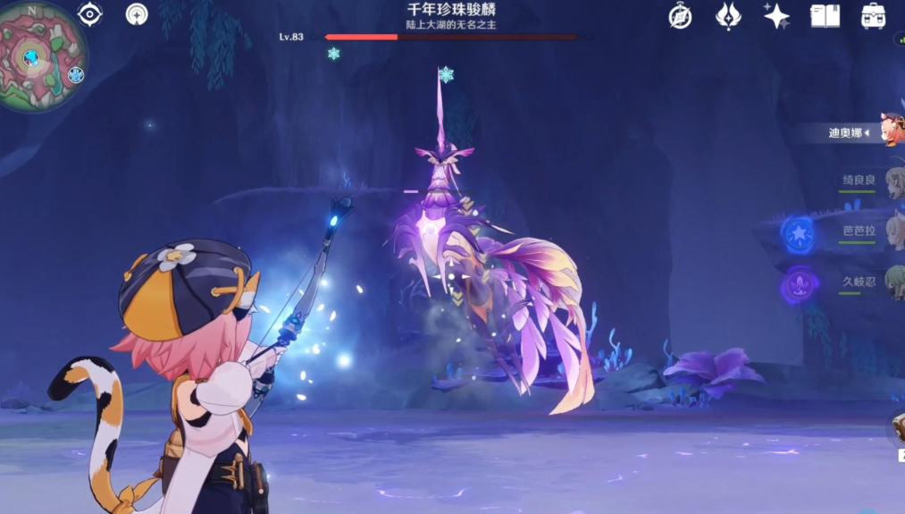 原神千年珍珠骏麟怎么打 原神千年珍珠骏麟怎么打