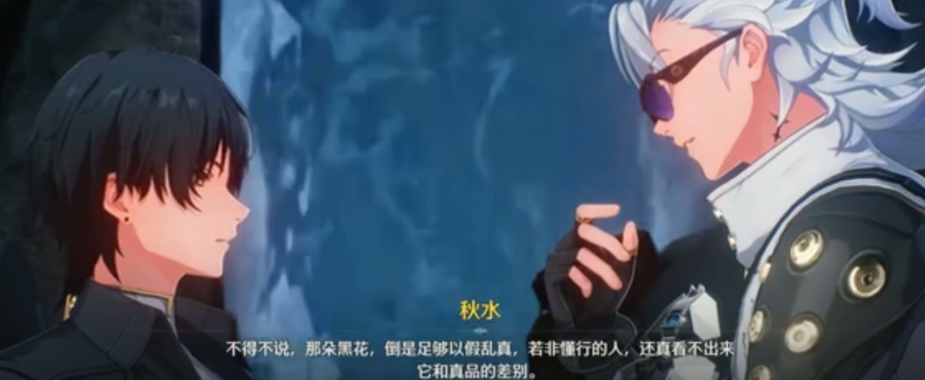 鸣潮哪些角色打重击
