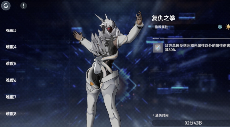 深空之眼如何提高战力值