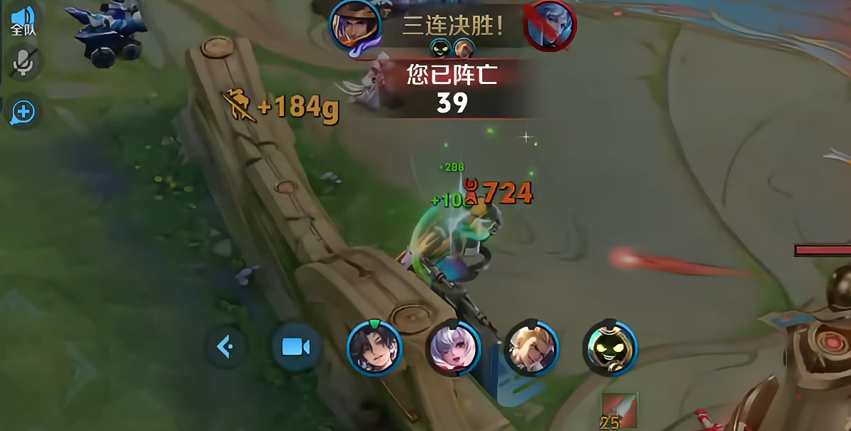 王者荣耀刘备秒坦克出装怎么搭配