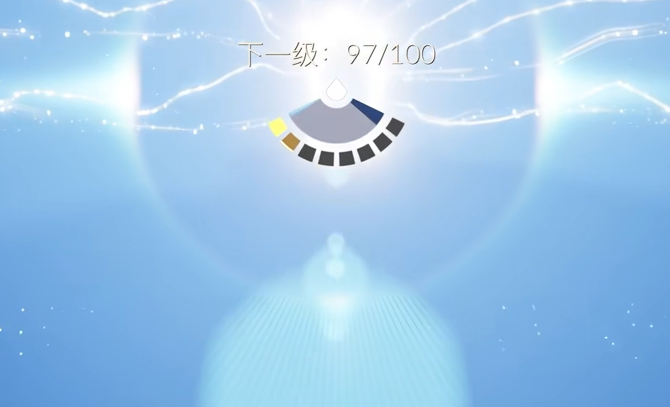 光遇风暴之眼伊甸怎么过