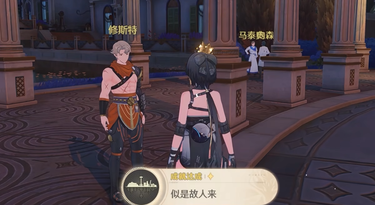 鸣潮似是故人来成就在哪