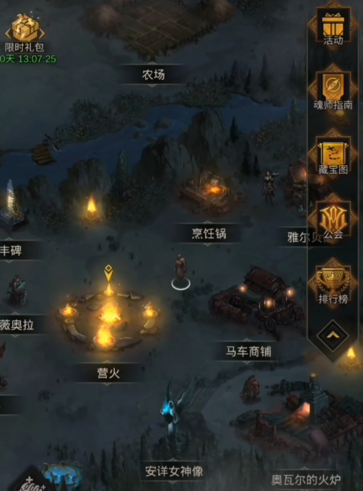 地下城堡3闸门钥匙怎么获得