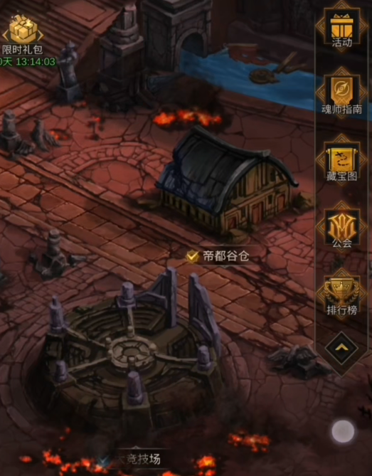 地下城堡3闸门钥匙怎么获得