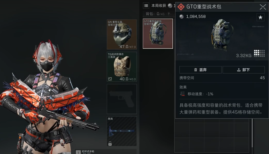 三角洲行动王八哪里刷