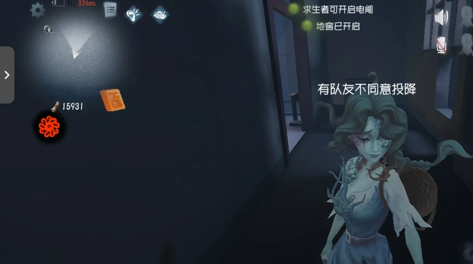 第五人格怎么打断监管者
