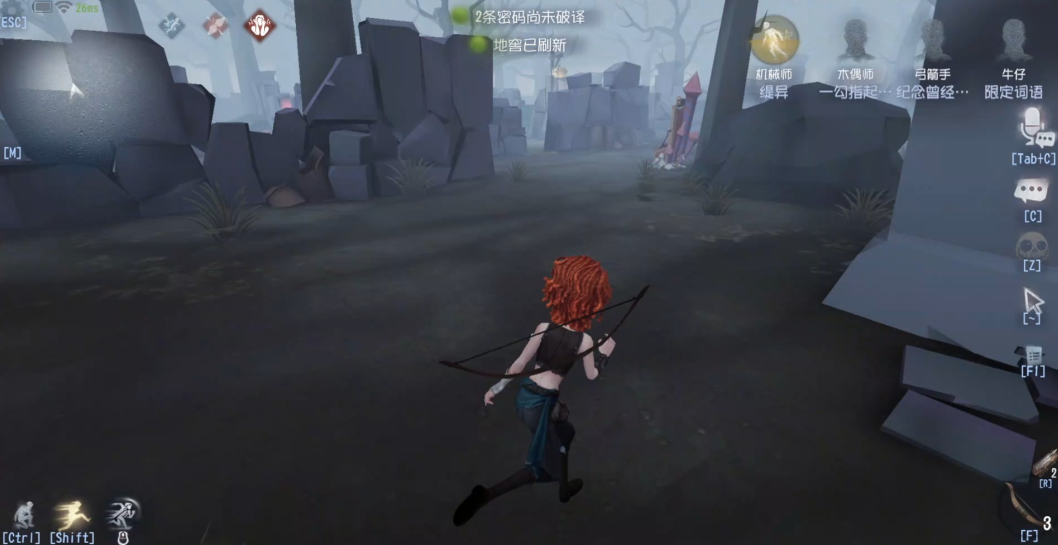 第五人格板区博弈有什么技巧