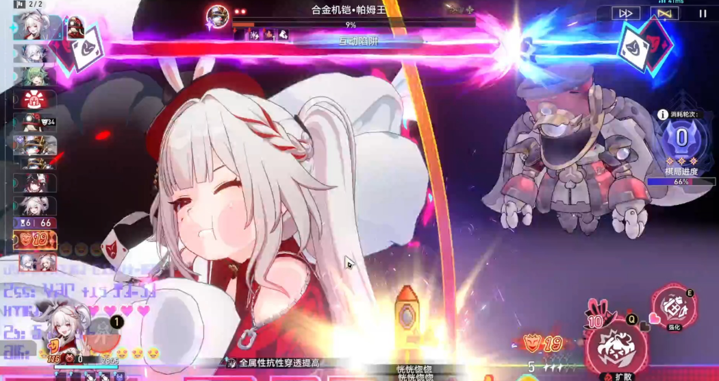 崩坏星穹铁道火花怎么养