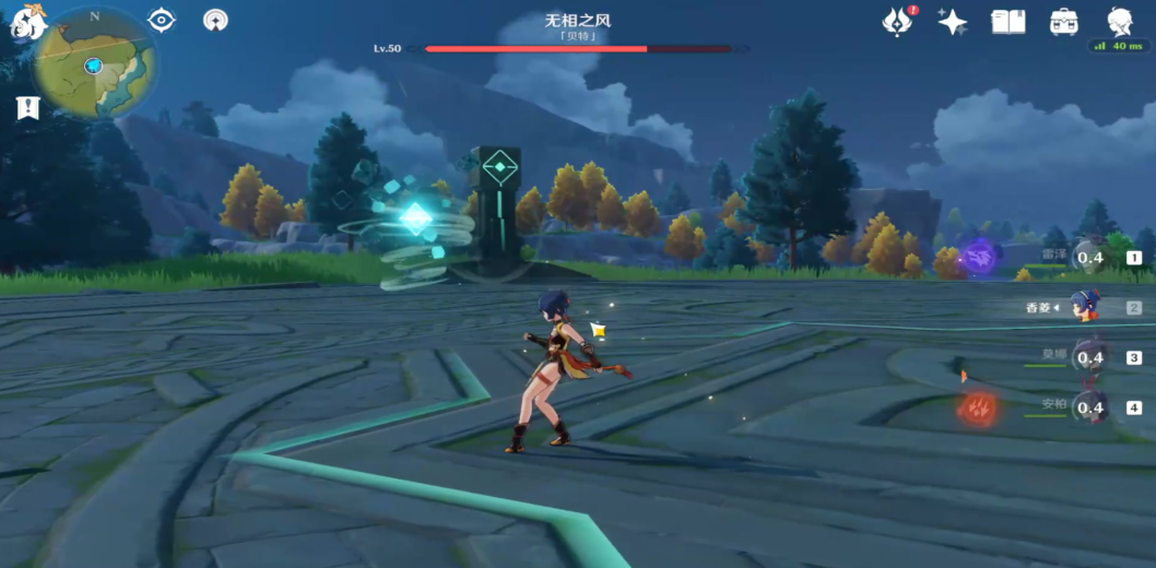 原神无相之风打法是什么