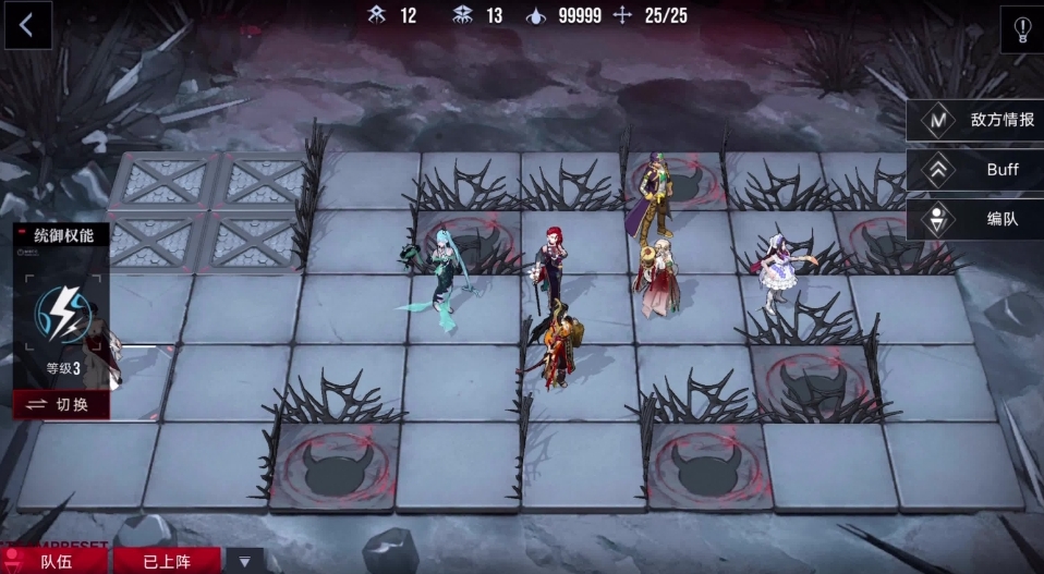 无期迷途怎么玩最好