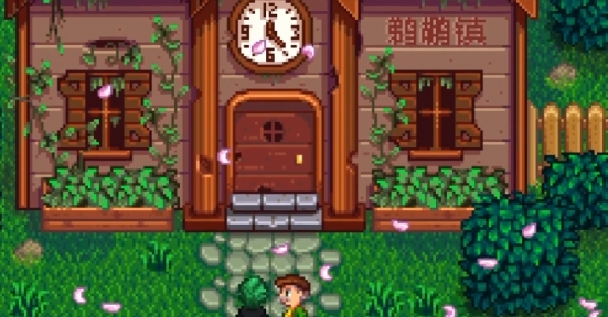 星露谷物语如何抓老鼠 星露谷物语如何抓老鼠