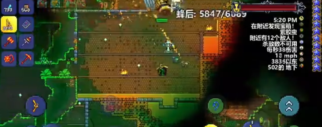 泰拉瑞亚蜜蜂手榴弹怎么制作