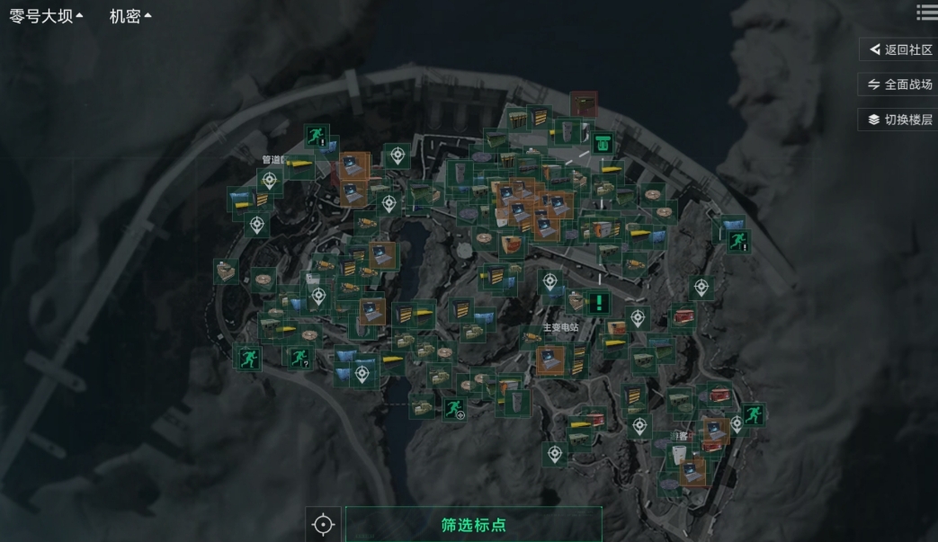 三角洲行动物资在哪里 三角洲行动物资在哪里